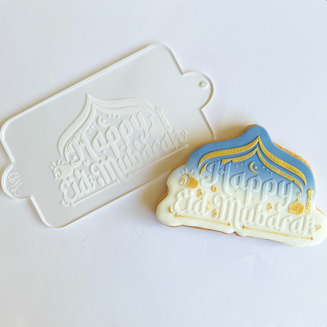 Happy Eid Mubarak Embosser and Cookie Cutter Set. Style #2